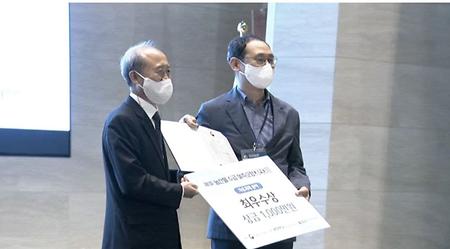 경진대회 시상식 사진