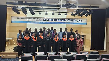 제8회 KNU-KOICA SP사업 입학식