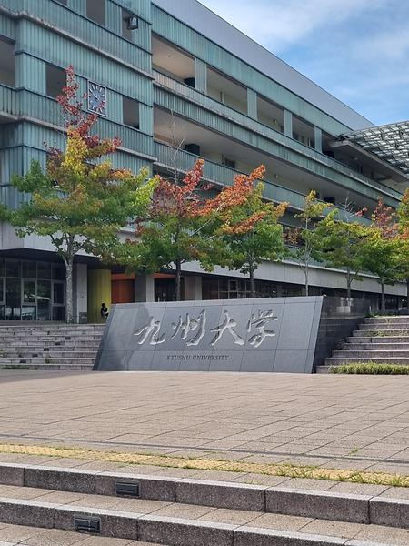 일본 규슈대 교환학생 다녀온 권주안 학생 리얼 후기!